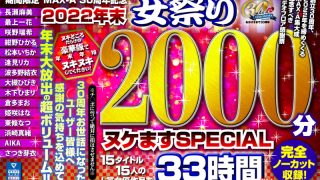 Thumbnail of post image 076