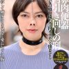 Thumbnail of related posts 148