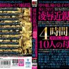 Thumbnail of related posts 080