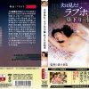 Thumbnail of related posts 137