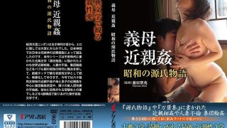 Thumbnail of post image 023